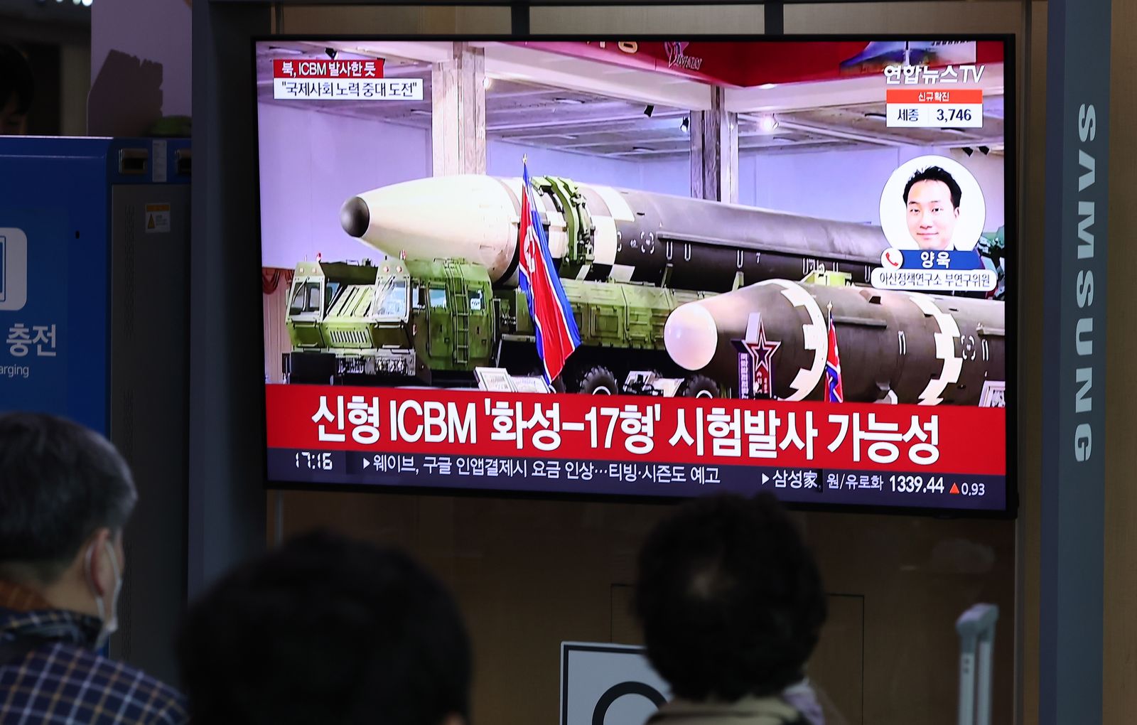 Corea del Norte confirma que lanzó su nuevo misil intercontinental Hwasong-17